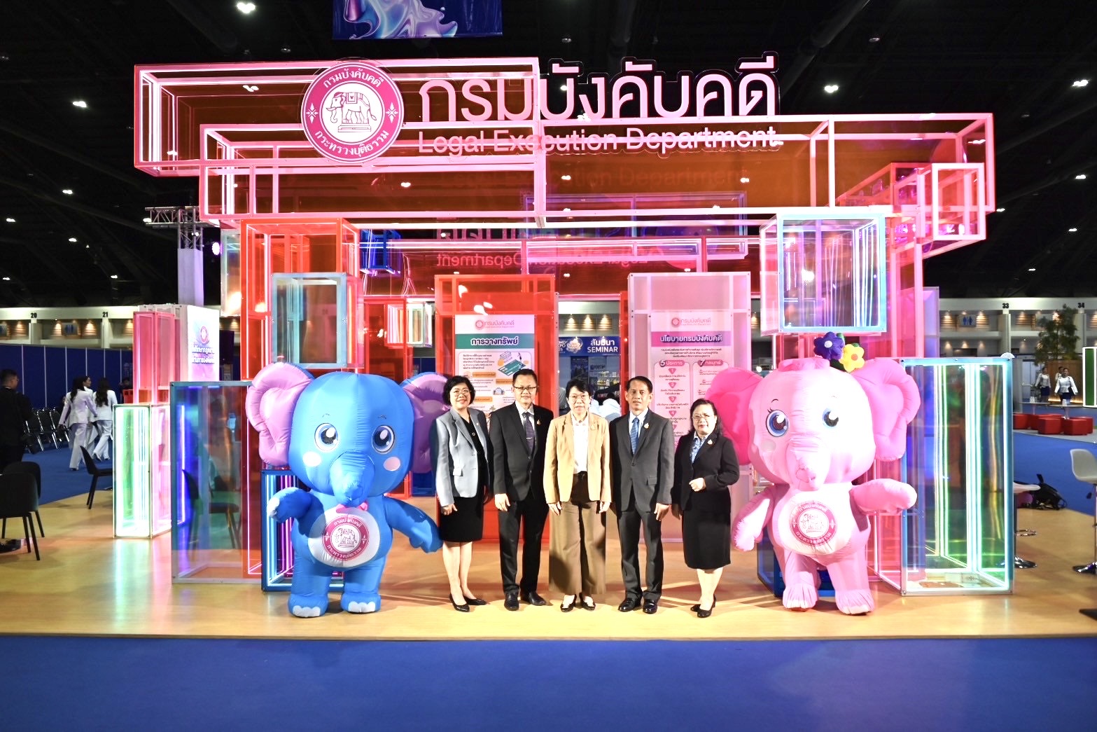 ﻿กรมบังคับคดีร่วมจัดกิจกรรมในงานมหกรรมการเงินกรุงเทพ ครั้งที่ 25 MONEY EXPO 2025 ไกล่เกลี่ยสำเร็จ ทุนทรัพย์กว่า 28 ล้านบาท